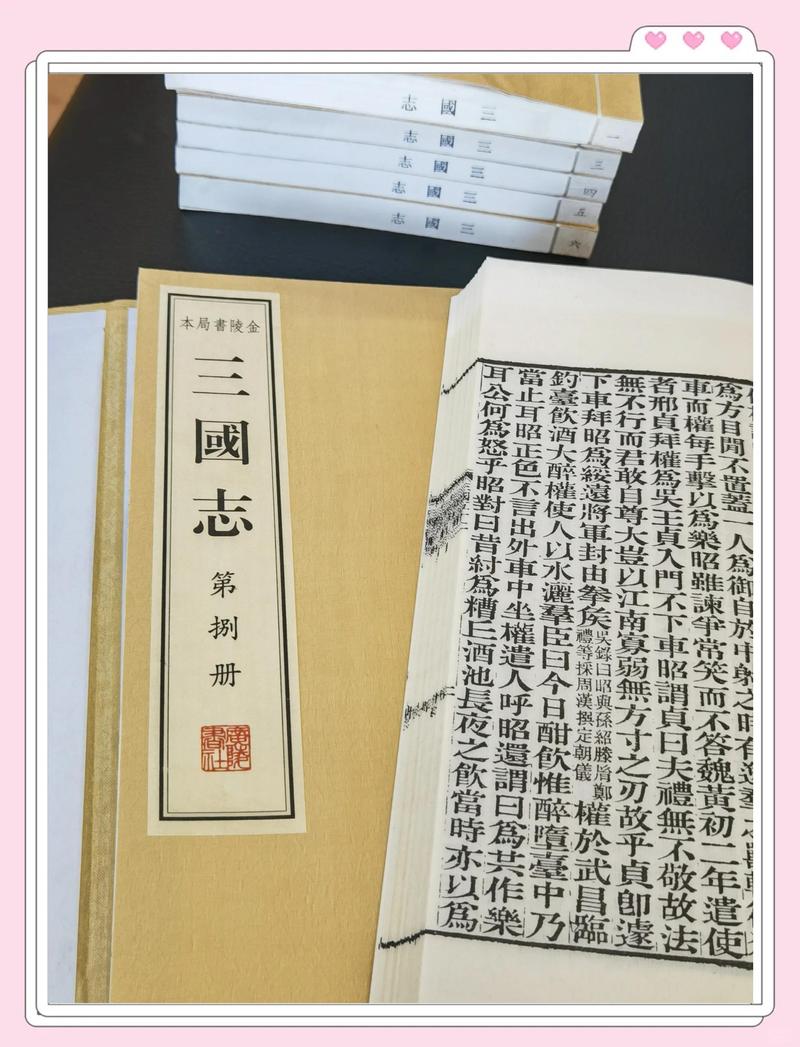 公车强轮系列全文在线阅读 | 热门章节免费更新