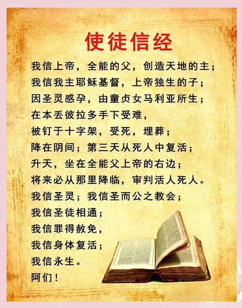 所谓情商高就是会说话在线阅读，掌握沟通技巧提升社交魅力