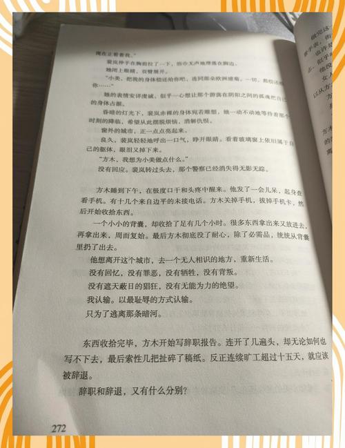 梁羽生武侠小说全集在线阅读｜经典武侠巨作免费看