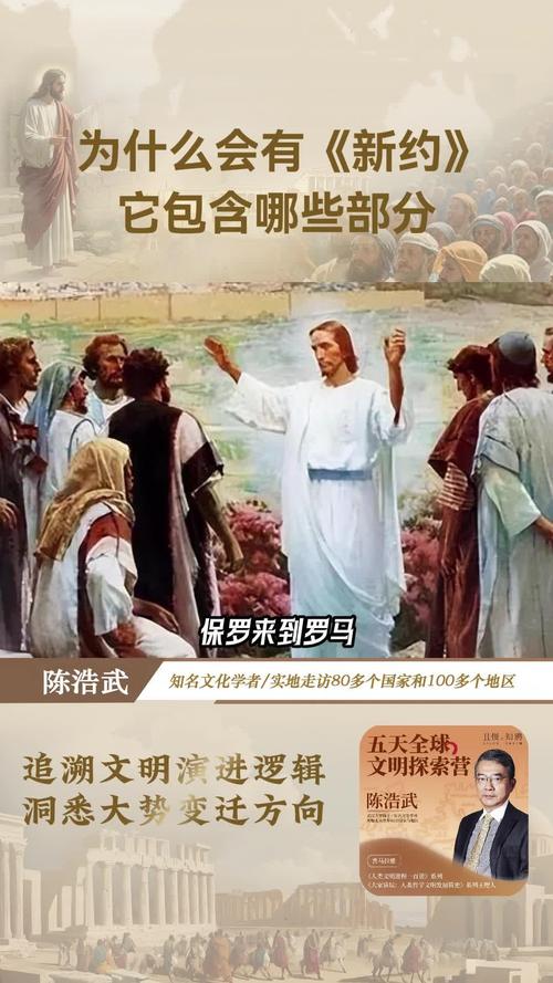 苏菲的世界在线阅读 | 哲学启蒙经典，探索生命与智慧的奥秘