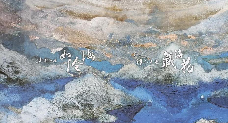 完美世界小说在线阅读 | 辰东巅峰之作，经典仙侠玄幻小说全文