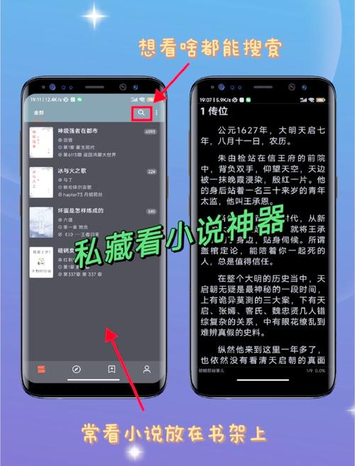 鬼刀漫画在线阅读 | 高清无修版