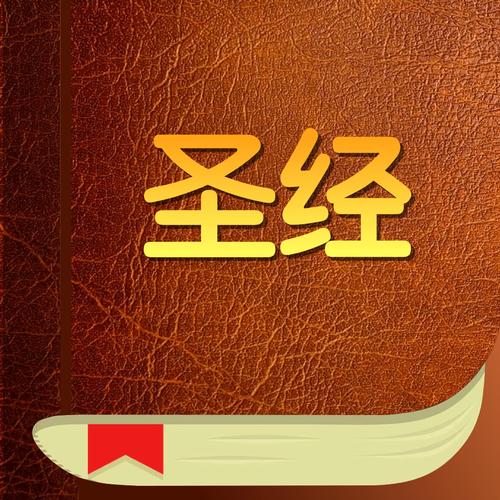 约会大作战小说在线阅读 | 精校全本无弹窗