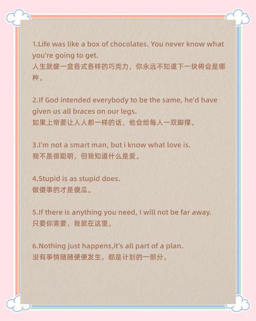 思兔在线阅读 - 海量免费小说，全本无广告畅读