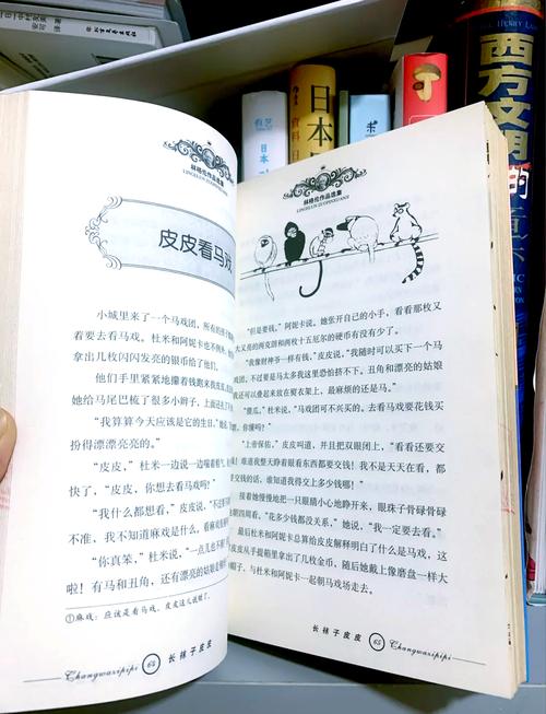 盛世嫡妃全文在线免费阅读|古言权谋大女主小说推荐