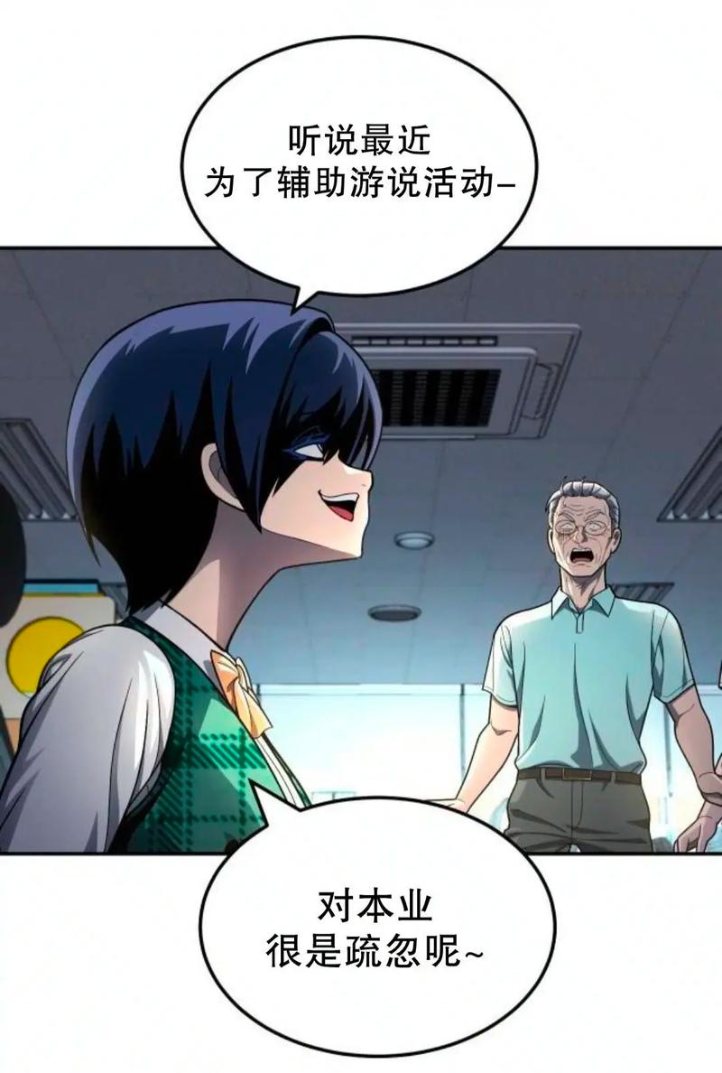 花火在线杂志免费阅读 | 青春文学电子版无广告