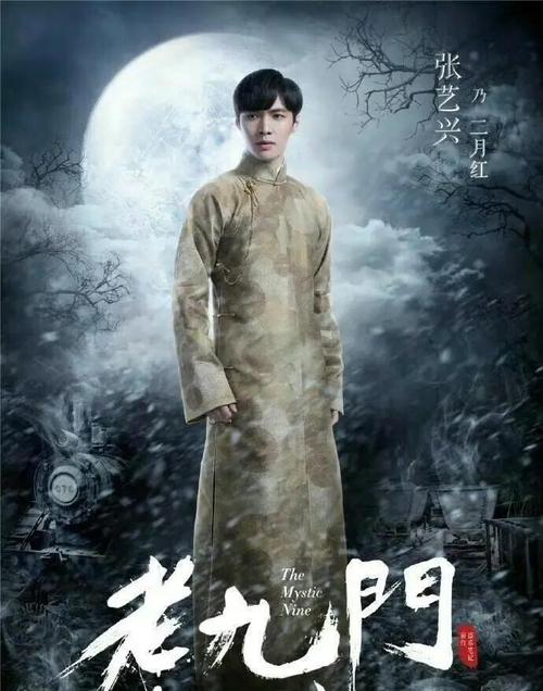 《红岩》名著在线阅读 | 红色经典小说全文免费看