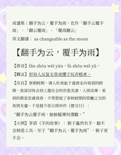 绘本在线阅读 | 免费儿童绘本电子书在线看