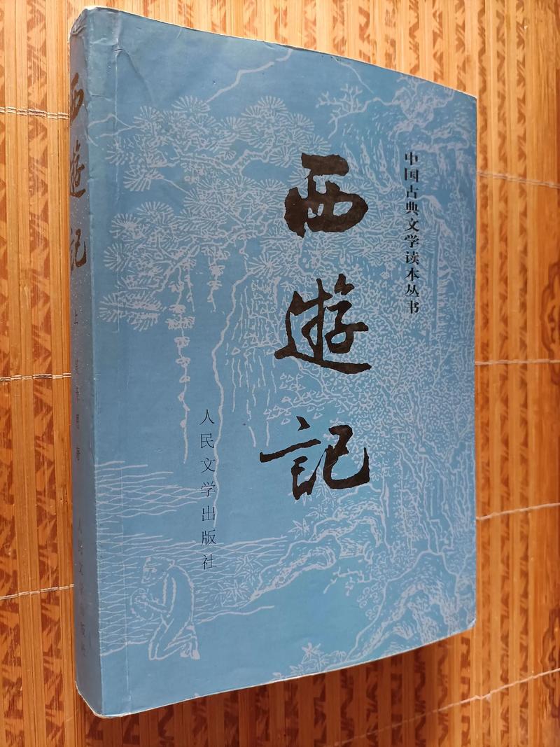 高效对话在线阅读 | 提升沟通效率的实用技巧与指南