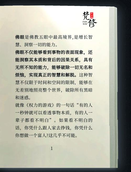 爱格杂志在线阅读官网 - 青春文学与情感故事精选平台
