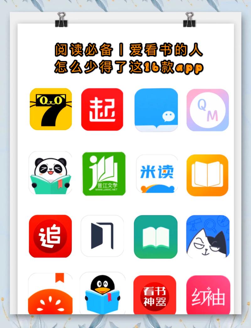 森田疗法在线阅读：顺其自然、为所当为的自愈指南