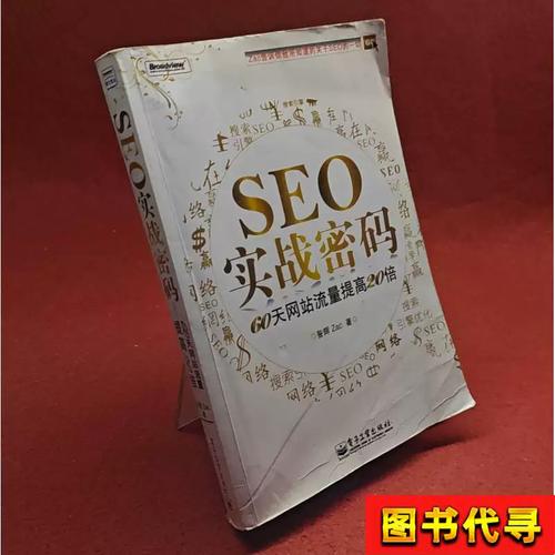 vivi杂志在线阅读 | 日系时尚潮流美妆穿搭指南