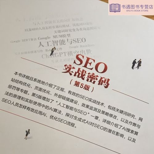 白洁小说txt完整版在线阅读下载
