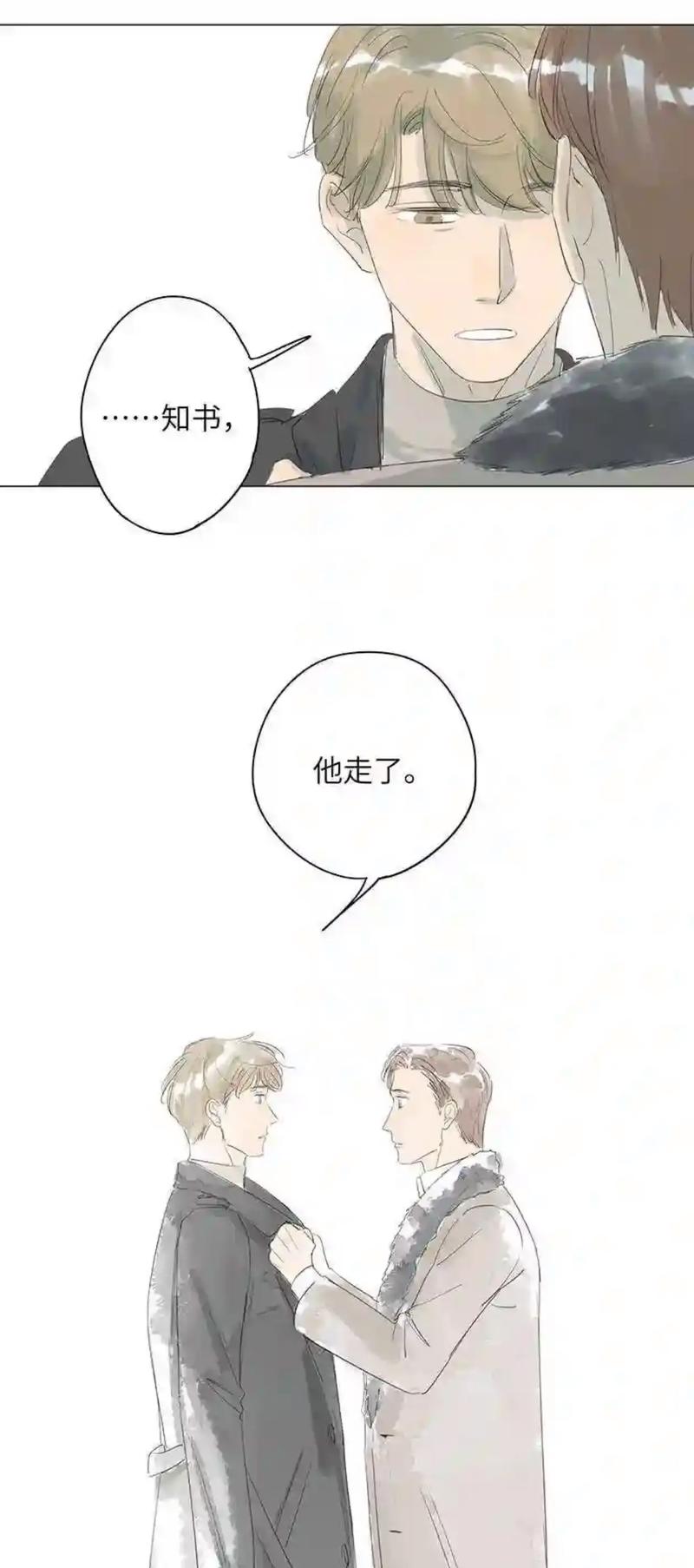 大团结在线阅读 - 全文免费阅读无弹窗
