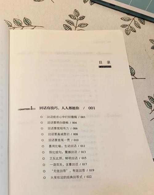 千山暮雪在线阅读 - 匪我思存经典虐恋小说全文免费阅读