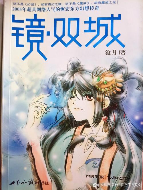 小白兔与大灰狼全文在线免费阅读 | 经典童话故事