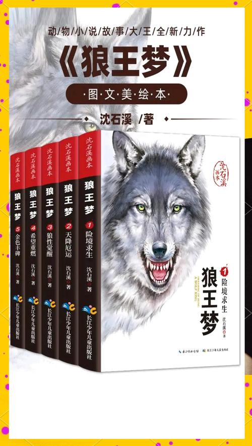 最强透视在线阅读 - 巅峰透视异能，看破一切真相