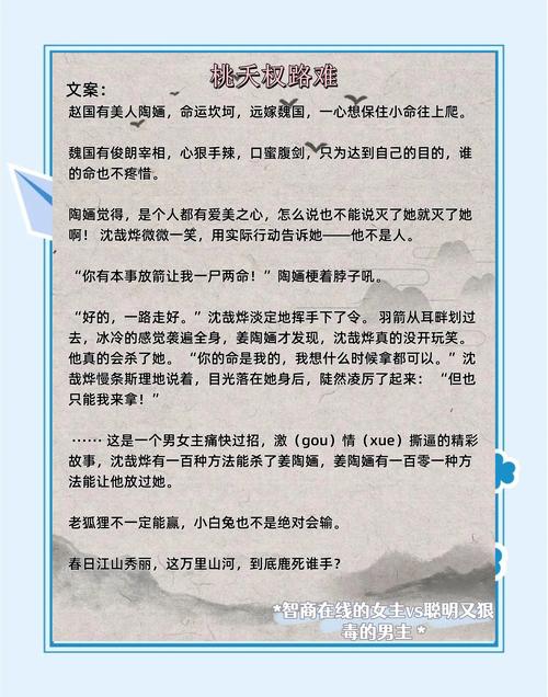 极品家丁全文在线阅读_最新章节免费阅读