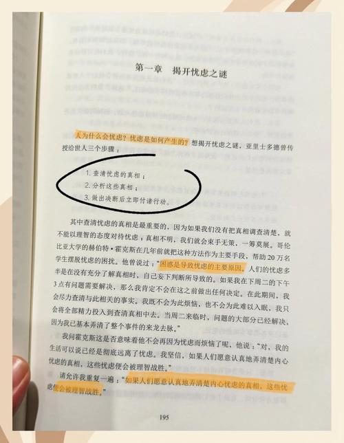 稻香王小根全文免费阅读 | 在线无弹窗