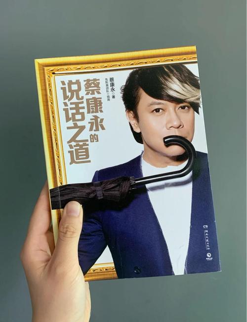 花火在线杂志免费阅读 - 青春文学电子版在线阅读