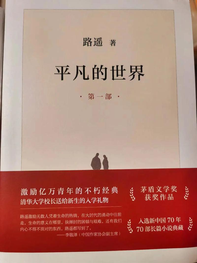 南号尚风漫画在线阅读 - 热门章节免费看