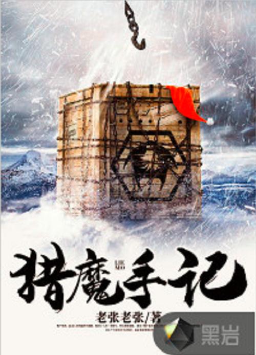 家庭幻想全文在线阅读录 – 沉浸式家庭故事免费阅读
