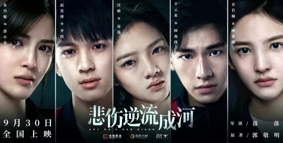镜沧月在线全文阅读_热门玄幻小说无弹窗免费阅读