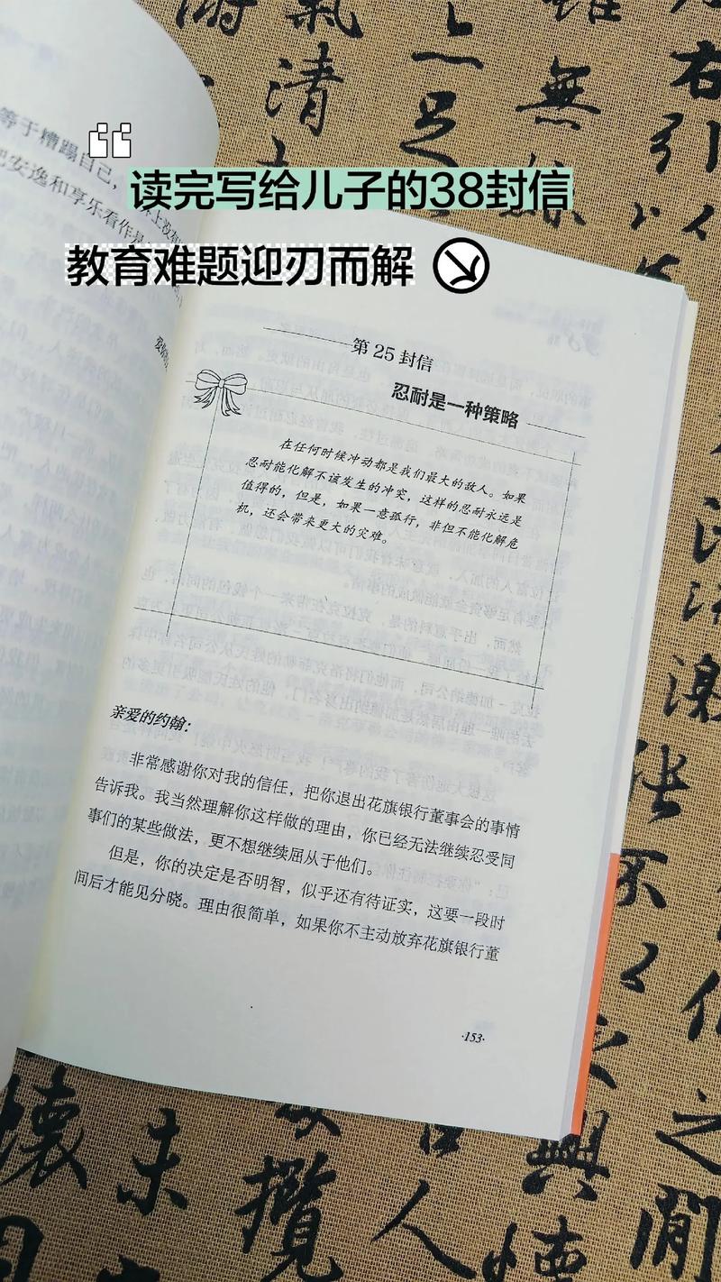 最强医神混都市全文在线阅读 | 火爆修真医神小说