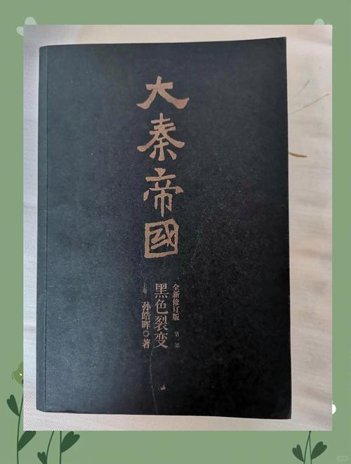 夫人每天都在线打脸全文免费阅读 - 在线打脸爽文