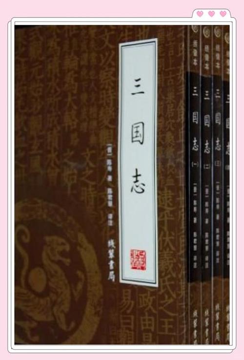 极品家丁全文在线阅读_最新章节免费阅读