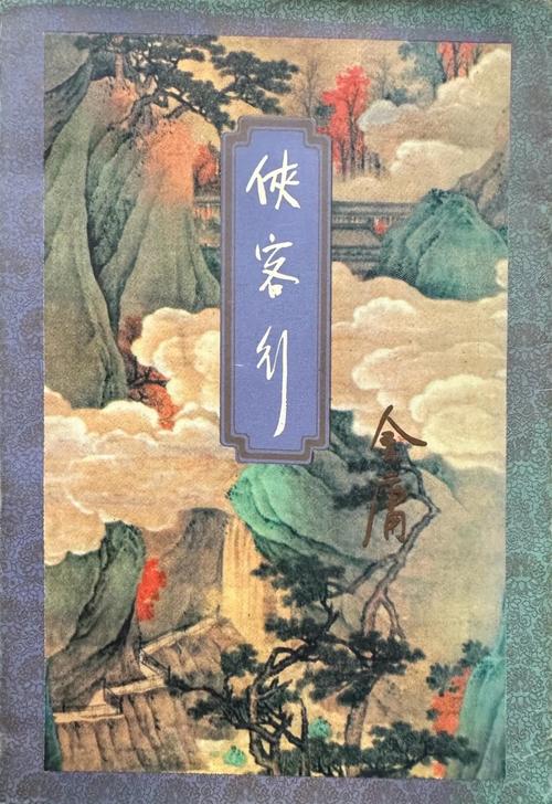 新浪读书网_海量正版小说_在线免费阅读