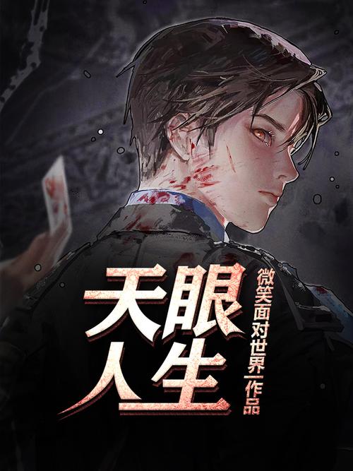 《围城》在线阅读 | 钱钟书经典讽刺小说全文免费阅读