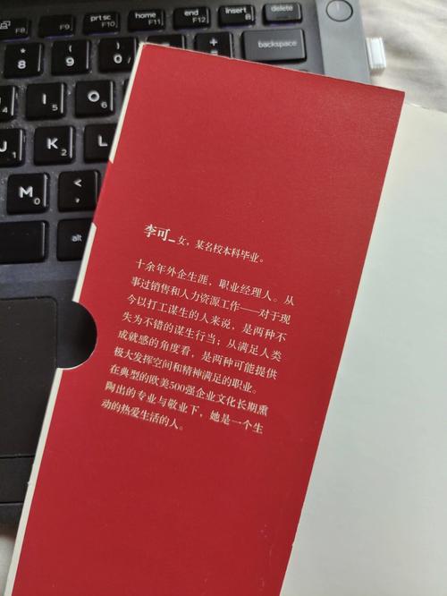 倚天屠龙别记小说在线阅读：揭秘江湖恩怨与侠义柔情