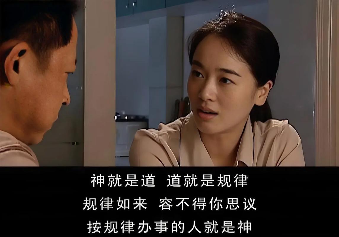 高黄肉多小说在线阅读的相关介绍