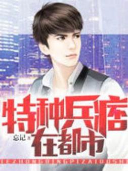《月亮与六便士》全文在线阅读 | 毛姆经典小说