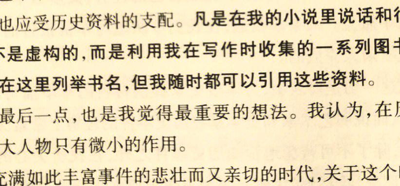 杂志在线阅读：精选热门期刊，免费畅享无界阅读