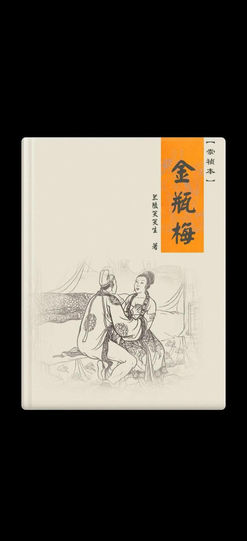 爱丽丝没有仙境2最新章节在线阅读 - 爱丽丝仙境2