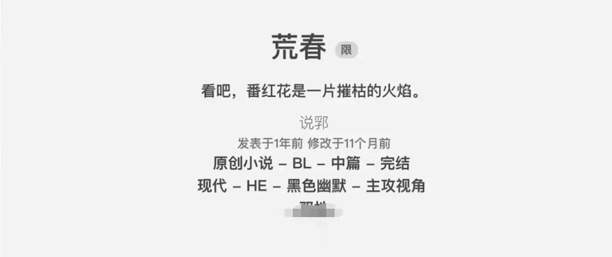 PDF在线阅读:高效便捷的电子文档浏览工具