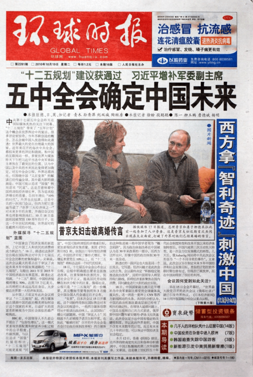 约会大作战小说全集在线阅读｜精校版无删减
