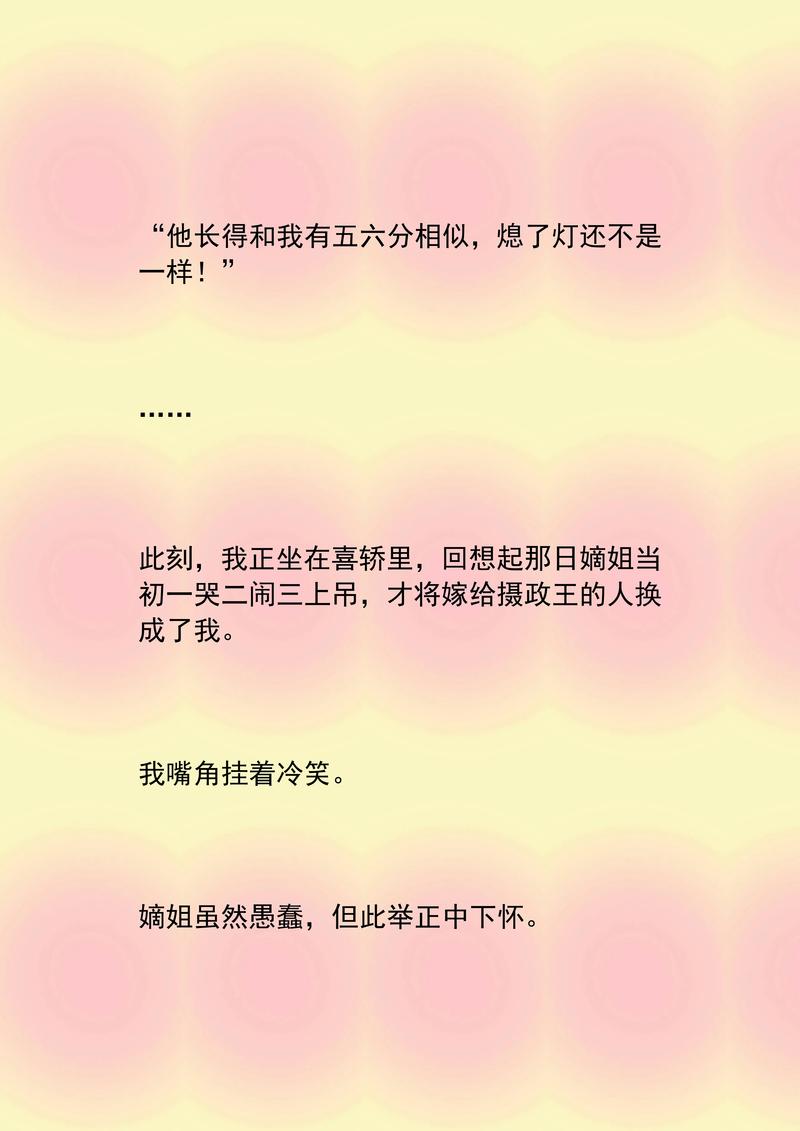 玄幻淫文小说大全｜热门奇幻文在线免费阅读