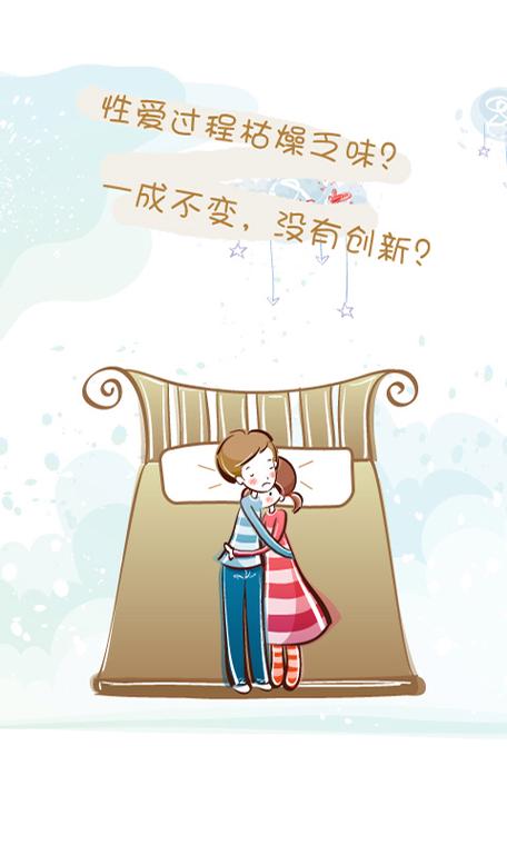 白洁无删全文在线阅读全文 - 完整版无删减免费阅读