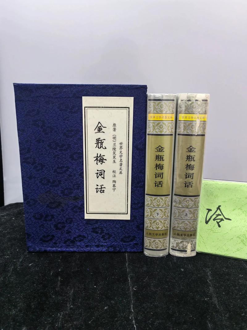 荒唐仙医在线阅读 | 最强神医逆袭修仙之路