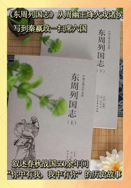 诛仙全文在线阅读_萧鼎经典仙侠小说完整版无删减