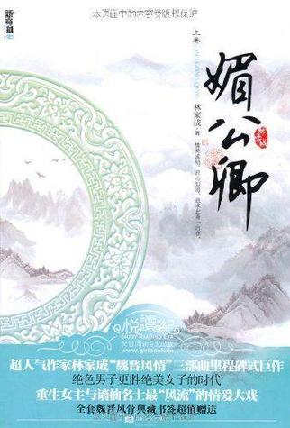 《逆天剑神》在线阅读：一剑破苍穹，万界独尊，热血玄幻巅峰之作