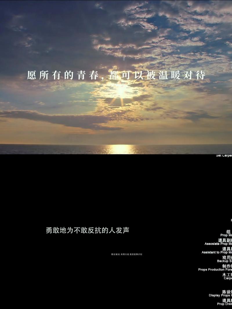 《悲伤逆流成河》全文在线阅读 | 郭敬明经典青春小说
