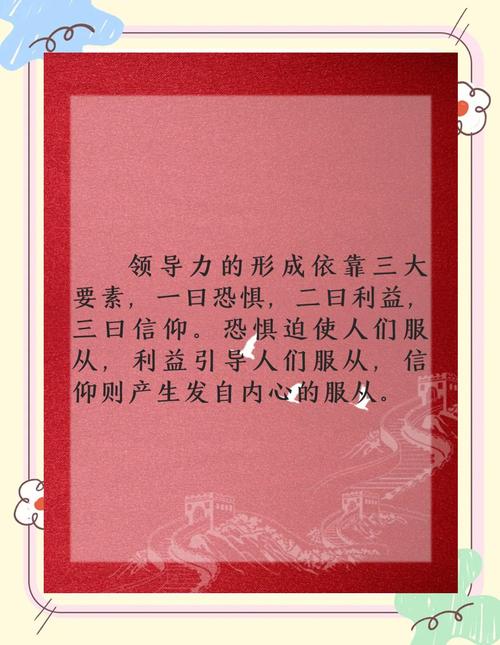 盗墓笔记在线阅读 | 全集免费阅读无弹窗