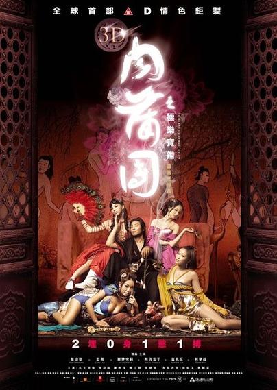 她比烟花还耀眼全文免费阅读 - 热门小说在线观看