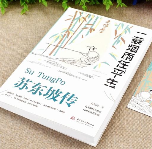 斗罗大陆1全文在线阅读 - 经典玄幻小说