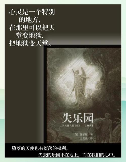 少年阿宾全文在线阅读 | 热门小说免费无弹窗