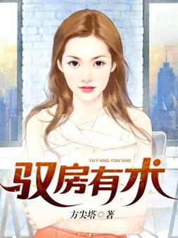 齐鲁晚报电子版在线阅读，一键获取最新新闻资讯